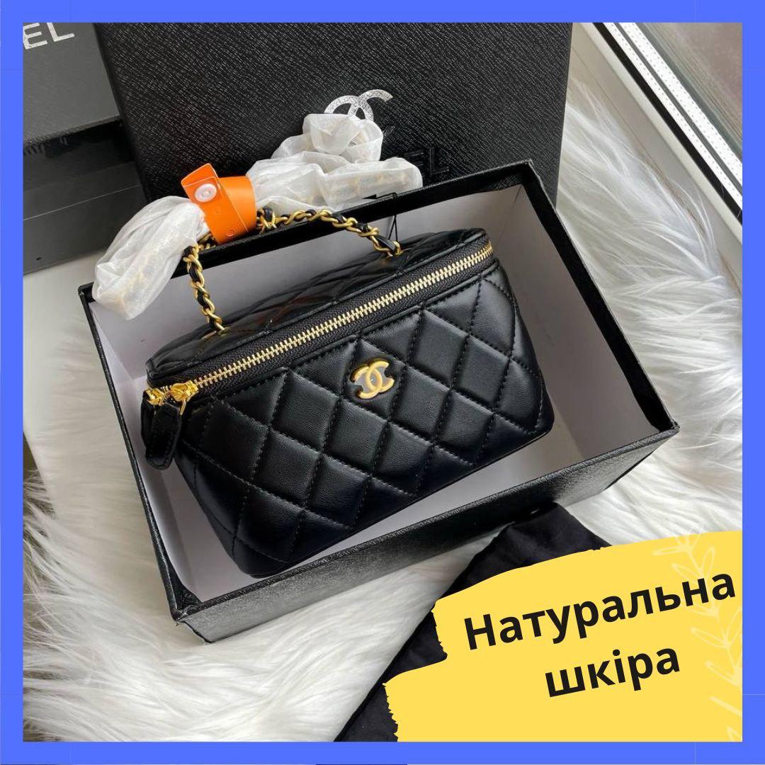 Міні сумочка Шанель преміум натуральна шкіра чорна на довгому ланцюжку Квадратна брендова сумка через плече, фото 1