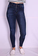 Джинси американка жіночі стильні Туреччина "ODL" (26-33р.)