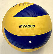 М'яч волейбольний MIK MVA-200 жовто/синій, фото 2