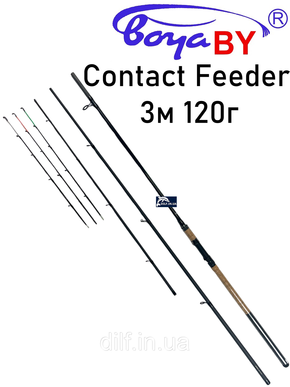 Вудилище BoyaBy Contact Feeder 3м 120г фідерне