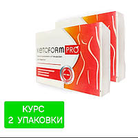 Курс 2 упаковки Кето форм Про 1+1 - Капсулы для похудения (Кетоформ Про) для снижения веса Ketoform Pro