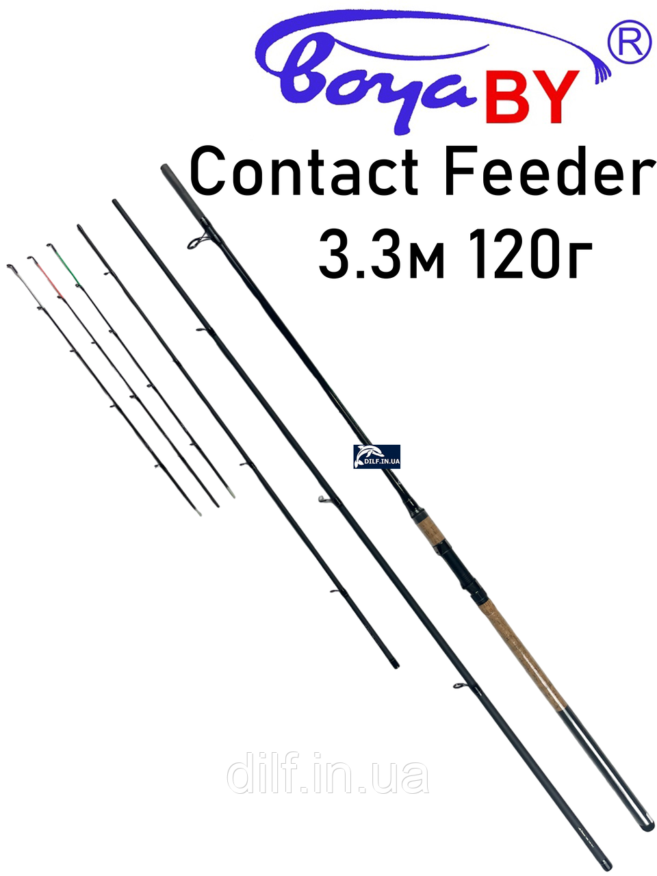 Вудилище BoyaBy Contact Feeder 3.3м (120г) фідерне