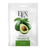 Тканинна маска для обличчя ELEN Vitamin E 25 мл - інтенсивно зволожує та живить шкіру, розгладжує зморшки