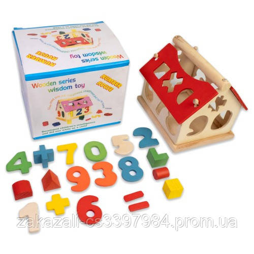 Дитячий дерев'яний Будиночок-сортер цифри YG Toys, від 3 років, 12*15 см | Розвиваючий сортер математика, фото 1