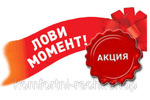 Поради для вдалого шопінгу Поради для вдалого шопінгу