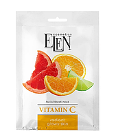 Тканевая маска для лица ELEN Vitamin C 25 мл - осветляет и выравнивает тон кожи, укрепляет ее структуру