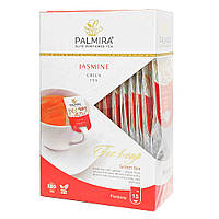 Чай зелёный с жасмином пакетированный Palmira "Жасмин" T-cup BOX 15 саше по 2,4г