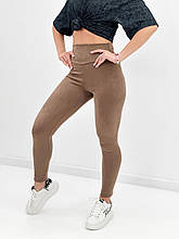 Жіночі замшеві лосини "Антарес"