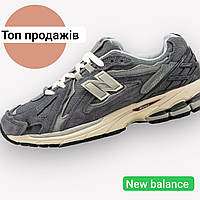 New Balance 1906D Protection Pack Harbor Grey 41