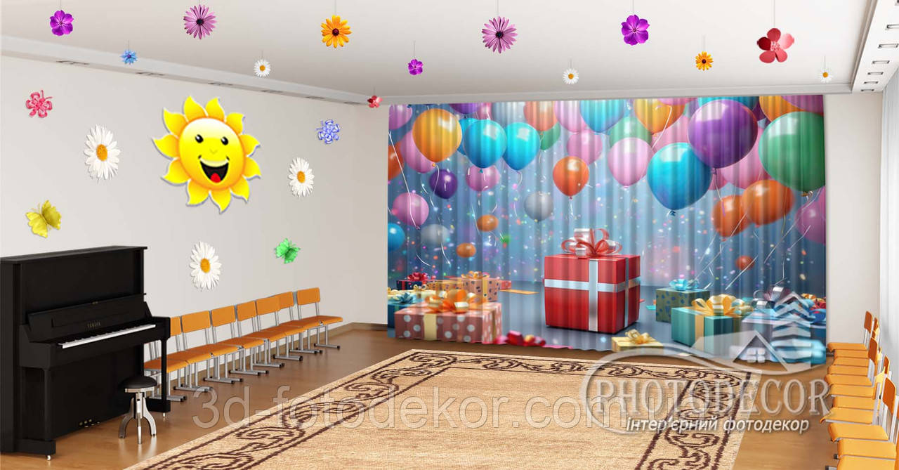 Фото Штори в дитячий садок на випускний "Кулі з подарунками, Прощавай дитячий садок 1" - будь-який розмір, фото 1