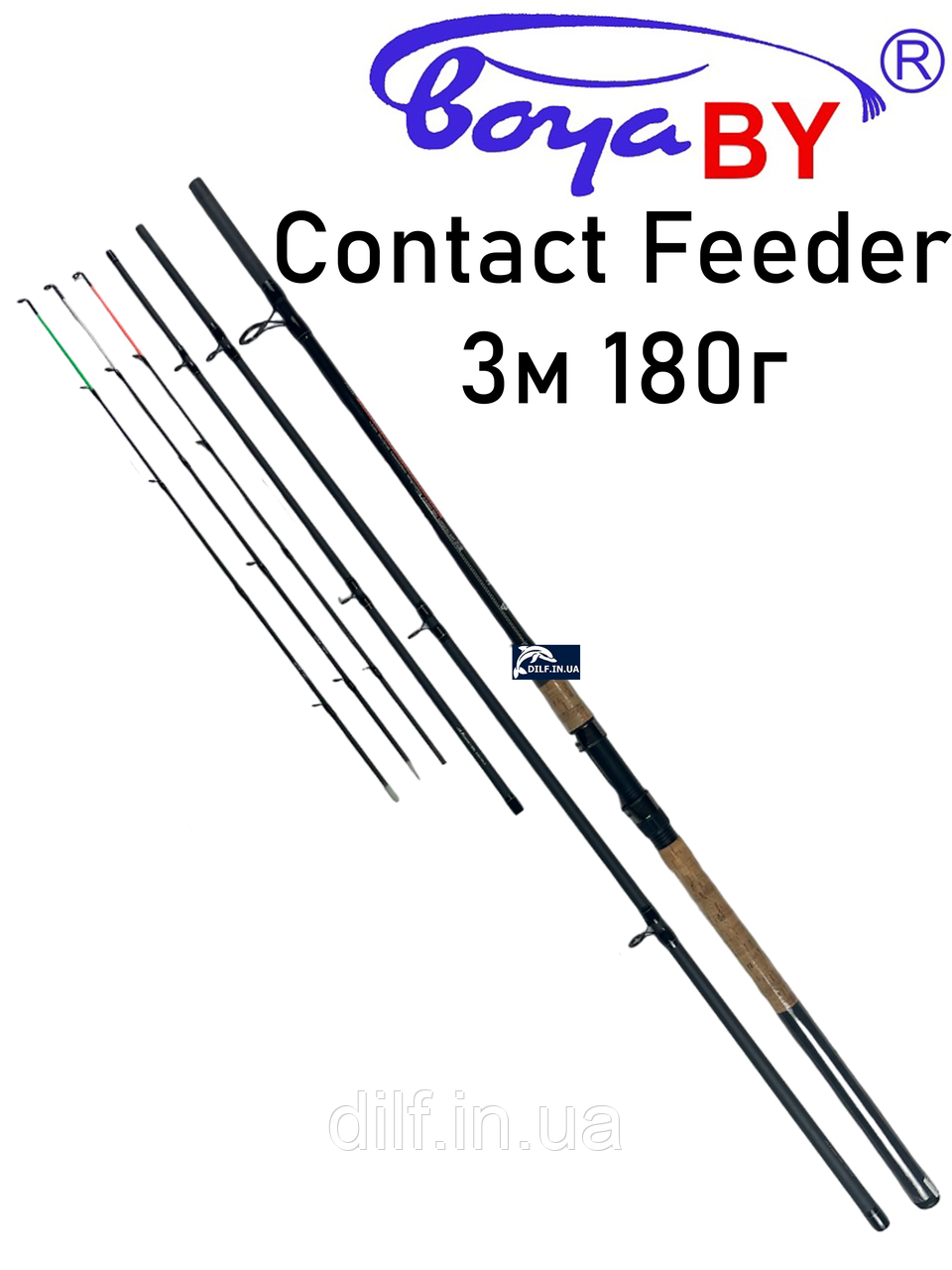 Вудилище BoyaBy Contact Feeder 3м 180г фідерне