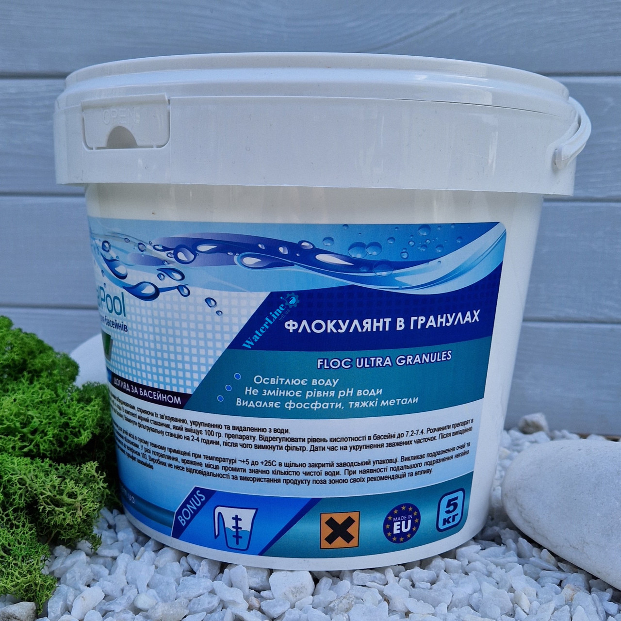 Коагулянт (флокулянт) проти мутності у воді Crystal Pool Floc Ultra Granules 5 кг у гранулах