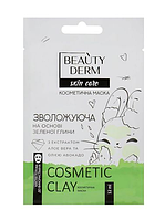 Маска для лица BeautyDerm Зеленая глина Увлажняющая 12 мл - освежение и интенсивное увлажнение кожи