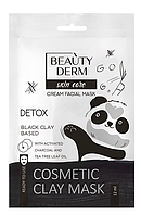 Маска BeautyDerm Черная глина Антиугревая 12 мл - обновляет кожу, сокращает угревую сыпь