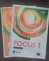 Focus (Second Edition) 1 Student's Book&Workbook Учебник и Рабочая тетрадь