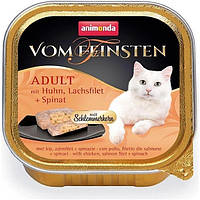 Влажный корм для взрослых кошек Animonda Vom Feinsten Adult фаршированная курица с филе лосос DL, код: 7995013