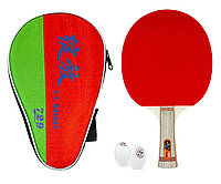 Набор для настольного тенниса (пинг-понга) 729 Friendship № 2010: ракетка+чехол+2 мячика 40+