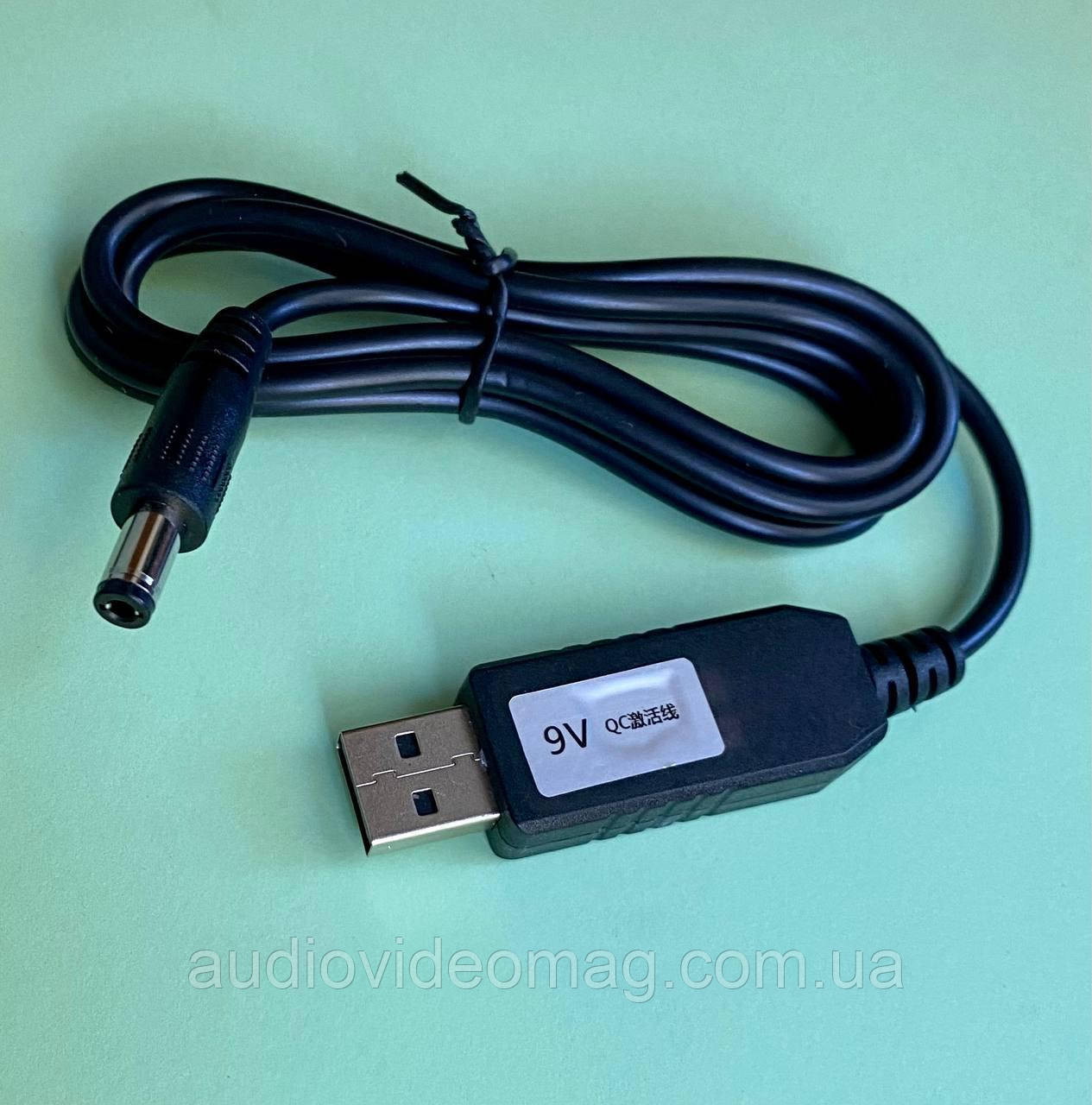 Кабель USB, конвертер, підвищуючий напругу з 5 до 9 V вольт, фото 1
