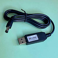 Кабель USB, конвертер, підвищуючий напругу з 5 до 9 V вольт