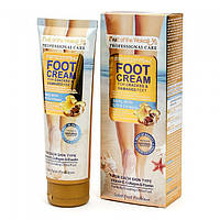 Крем для ног Wokali Professional Foot Cream с муцином улитки и витамином Q10