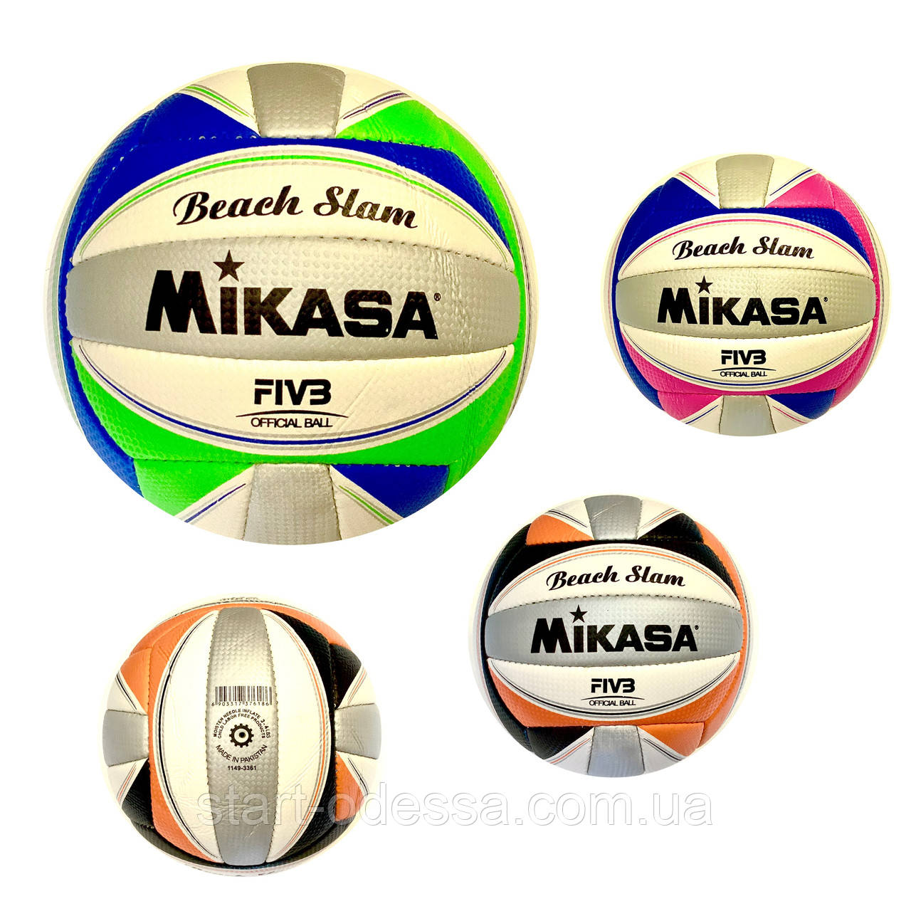 М'яч для пляжного волейболу MIK