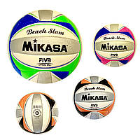 М'яч для пляжного волейболу MIK