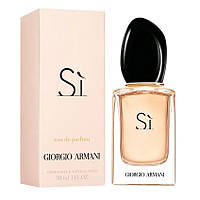 Giorgio Armani Si 30 мл - парфюмированная вода (edp)