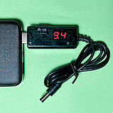 Кабель USB, конвертер, який підвищує напругу з 5 до 9V або 12V вольт, фото 2