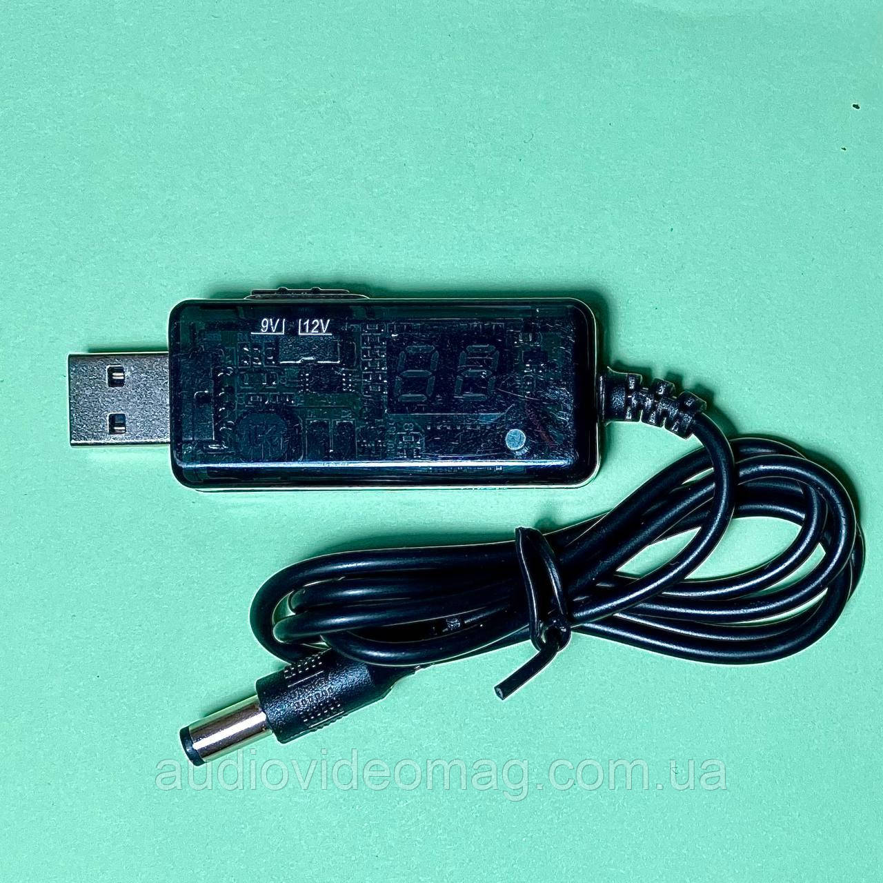Кабель USB, конвертер, який підвищує напругу з 5 до 9V або 12V вольт, фото 1