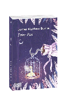 Книга Peter Pan (Питер Пэн) Barrie J. M.