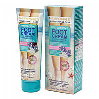Крем для ног Wokali Professional Foot Cream с розмарином