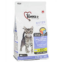 Сухий корм 1st Choice Kitten Healthy Start для кошенят усіх порід 2.72 кг (65672290036) NX, код: 7764933