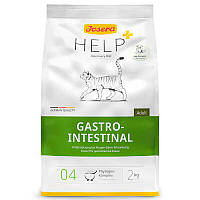 Сухой корм для котов Josera Help Gastrointestinal Cat при желудочно-кишечных заболеваниях 2 к NX, код: 7998016