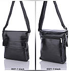 Чоловіча сумка через плече 27*24 см з клапаном та довгим ремінцем штучна шкіра Panda, фото 2