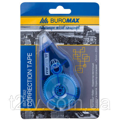 Коректор Buromax стрічковий 5 мм х 20 м, блістер (BM.1082), фото 1