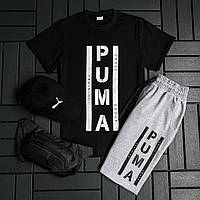 Трендовий Комплект Puma Шорти + Футболка