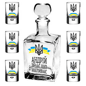 Подарунковий набір " Графин-куб 500 мл + 6 чарок - Андрій знає, що наливає"