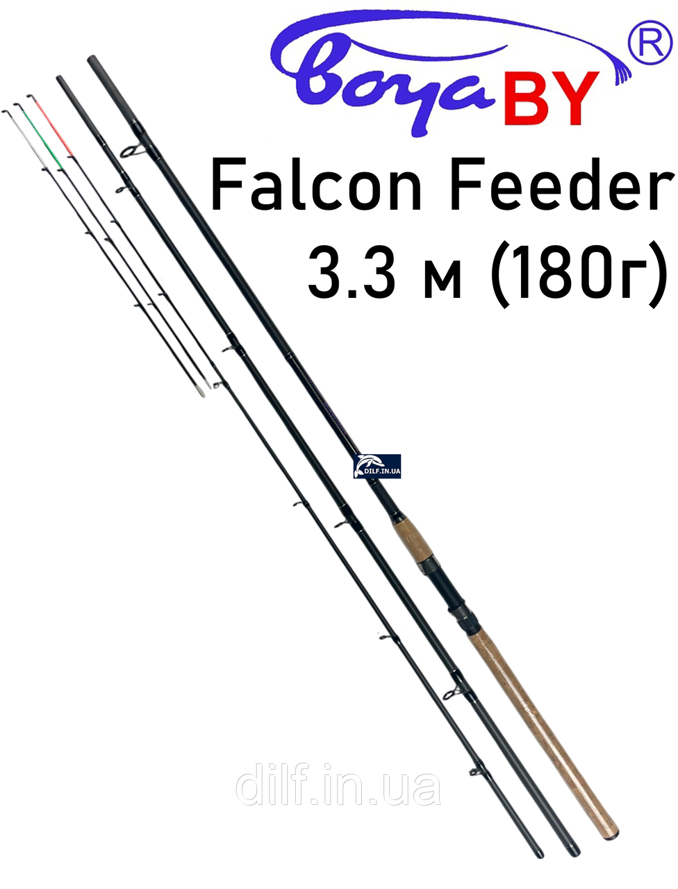 Вудилище Boya By Falcon Feeder 3.3 м (180г) фідерне