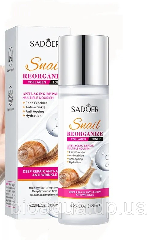 Відновлюючий тонер для обличчя з муцином равлики Sadoer, 120 мл
