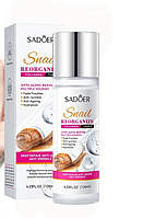 Відновлюючий тонер для обличчя з муцином равлики Sadoer, 120 мл