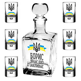 Подарунковий набір " Графин-куб 500 мл + 6 чарок - Борис знає, що наливає"