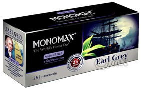 Чай Мономах «Earl Grey» (Ерл Грей), чорний з бергамотом, 25 пакетів