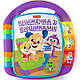 Розвиваюча іграшка Fisher-Price Музична книжечка з віршиками (укр.) (DKK16), фото 4