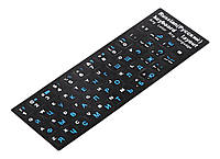 Наклейки буквы на клавиатуру KeyBoard Русский Английский 11x13 мм Черный синие русские буквы UL, код: 916370