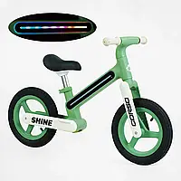 Детский беговел-велобег 12 дюймов надувные колеса и нейлоновая рама с подсветкою Corso Shine JT-10078