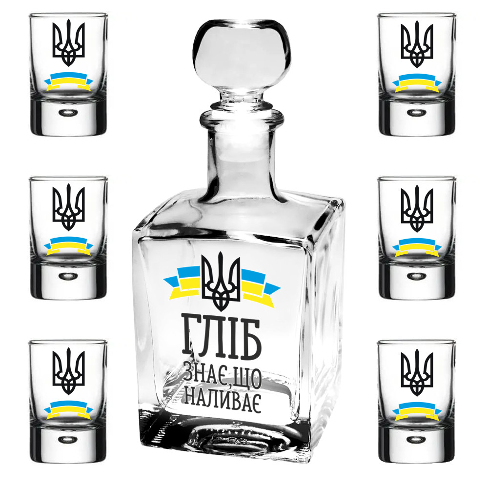 Подарунковий набір " Графин-куб 500 мл + 6 чарок - Гліб знає, що наливає", фото 1