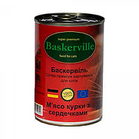 Влажный корм для котов Baskerville Мясо курицы с сердечками 400 г (4250231597046) VK, код: 7994966