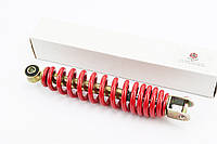 Амортизатор задний GY6/Yamaha - 255мм*d50мм (втулка 10мм / вилка 8мм), красный