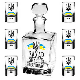 Подарунковий набір " Графин-куб 500 мл + 6 чарок - Захар знає, що наливає"