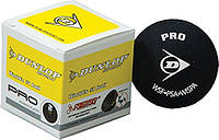 Мяч для сквоша Dunlop PRO (2 желтые точки) 700108